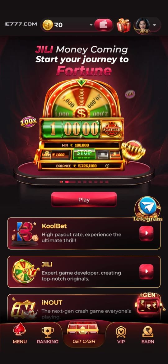IE777 Game