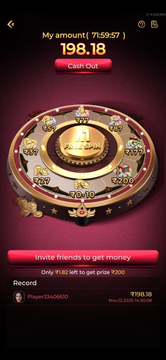 IE777 Game