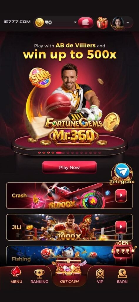 IE777 Game